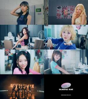 28일 컴백 퀸즈아이, Y2K 감성 입었다…MV 티저 공개