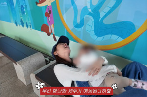 이민정, ♥이병헌 없이 28개월 딸 서이와 제주행 마운자로보다 효과 좋은 다이어트