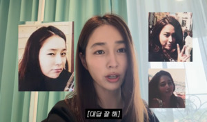이민정, 28개월 딸 서이와 브이로그 찍다 공개 사과 깊이 사과드린다 ( 이민정MJ )