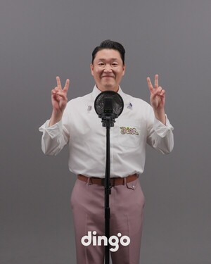 싸이, 킬링보이스 에 떴다… 싸이표 감성 넘버 라이브 무대로 감동 선물