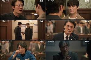 허수아비 , 30년 만에 진범 검거…8.1% 자체최고 시청률 유종의 미