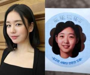 안은진, 김고은에 커피차 선물→과거 사진 풀었다… 한예종 찐친 인증