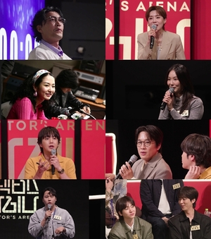 최귀화 늘 부탁하고 뽑아줬으면 하는 위치 ..30년 배우의 작심 발언( 디렉터스 아레나 )