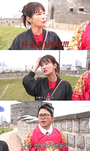 무심해 김지민, 결혼 1년도 안된 신혼인데..♥김준호에 서운함 폭발