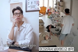 송재희, ♥지소연 실신에도 태연 논란 해명 그냥 넘어진 줄 알았다