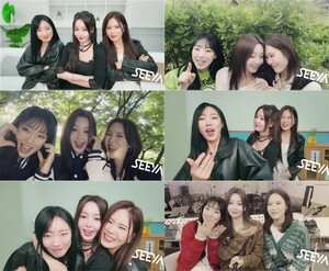 씨야, 카리스마 벗고 ‘비글미’ 장착…멤버들 최애곡 봄처럼 그댄 뮤비서 러블리 매력 폭발