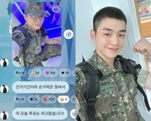 조교 강다니엘, 까까머리 외출 인증 투표하고 왔다 …늠름 근황