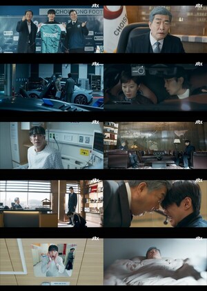 신입사원 강회장 이준영, 박치기 한방 에 재벌회장과 인생 체인지[TV핫샷]