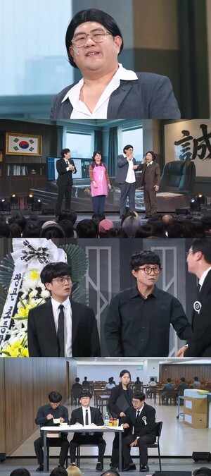 개콘 박영재 손흥민·이강인·황희찬을 경상도 사람이 읽으면? 발음 테스트[오늘TV]