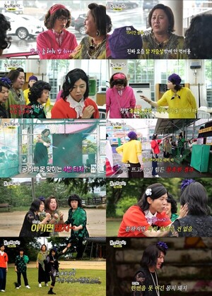 놀뭐 124kg 정준하, 다이어트중인데 식탐 폭발했다[TV핫샷]
