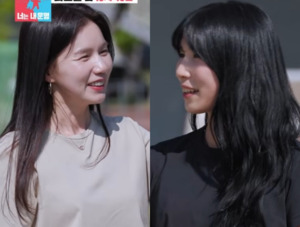 진태현♥ 박시은, 가슴으로 낳은 딸이 판박이 …김구라도 진짜 똑같다 ( 동상이몽2 )