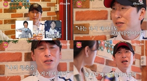 태도 논란 양상국 호감·비호감 줄타기 쉽지 않아 토로
