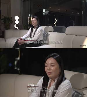 PD수첩 만난 차가원 법인 자금 모두 제작비에…개인 유용 No