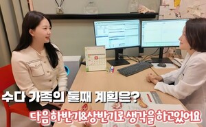 박수홍♥ 김다예, 둘째 계획 공개 4살 터울 좋아…28년까지 배아 보관