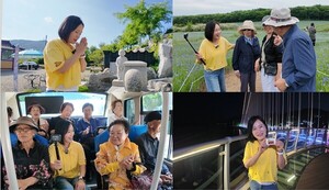 생생정보 김정연, 초여름 충남 여행 길잡이로 나선다