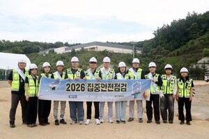 대한체육회, 2026년 집중안전점검 실시, 아시안게임 등 국제대회 대비