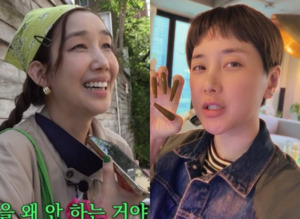 쥬얼리 하주연, 서인영에게 C사 구두 받았다… 선물 아냐