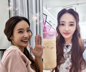 한채영, 건강 이상설에 직접 공개한 밝은 근황 좋은 하루