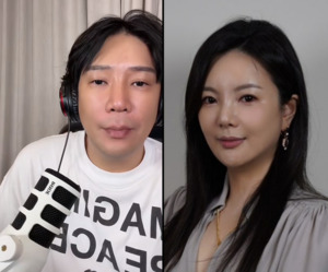 차가원과 교제 인정? 조작된 것 …MC몽, PD수첩 의혹에 n차 반박 격분