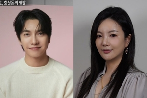 이승기 전세금 3배 요구해 105억 …차가원 측 이승기가 착각 [종합]