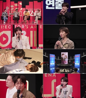 장도연, 차태현에 얌생이 아니야? 돌직구 투척 깜짝 ( 디렉터스 아레나 )