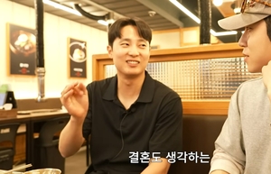 환연2 원빈, 체육교사 된 근황 기다려준 ♥여친과 결혼 생각
