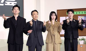 [포토S] 김무열-이성민-진기주-표지훈, 하트 뿅