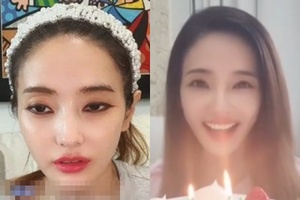 눈 퀭하던 한채영, 19주년 결혼기념일에 환한 미소… 건강이상설 불식