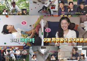 박나래 하차 후 박경혜·김대호 찐 일상기로 金예능 1위( 나혼산 )