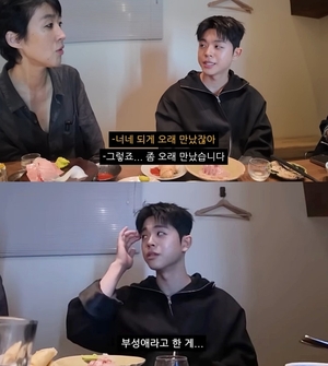 김구라, 며느리 곧 볼듯...그리 부성애 느껴 금전 지원 하고파 연인과 결혼 생각