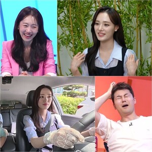 서울대 민지 박효진 아나, 주차만 15분 소요 좌충우돌 운전연수기 (사당귀)
