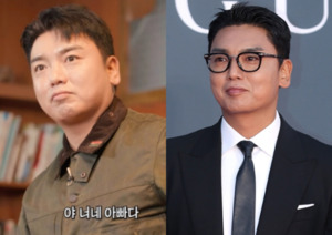 마운자로에 마라톤 병행 …곽범, 얼굴 반쪽 된 이유 고백