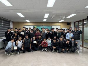 '한국 체육 인재 양성에 진심' 전주 완산고등학교, 스포츠 꿈나무 위한... - 뉴스 썸네일 이미지