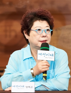 양희은, 각막 수술로 생방송 불참 시력 회복 위해