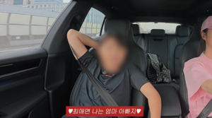 이병헌♥이민정 아들 이준후 내 최애는 엄마 아빠 ( 이민정MJ )