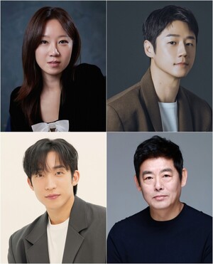 공효진, 유부녀 킬러 로 15년 만에 MBC 복귀…정준원과 부부 호흡[공식]