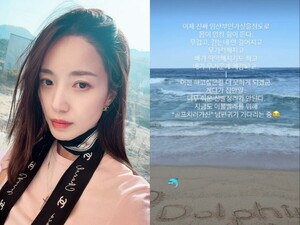 45세 김민경, 임신부 고통 호소…정작 남편은 골프장에 울컥