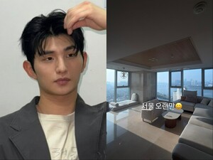 솔로지옥5 이성훈, 월세 1000만 원인데…두 달 비워두고 서울 오랜만