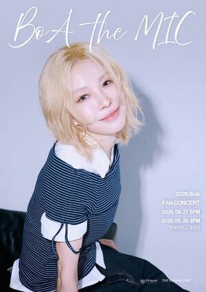 SM 떠난 보아, 홀로서기 후 첫 팬콘서트 개최 새로운 출발점 [공식]