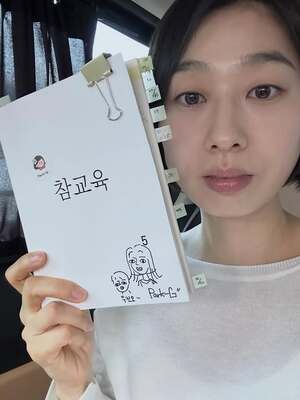 참교육 박지연, 우진 엄마 열연에 다국적 SNS 댓글 쏟아져 전세계 분노