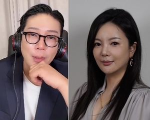 저 결혼하니 봐달라 MC몽 녹취록 떴다..차가원 삼촌이 안받아줘서 라방 켰나[이슈S]