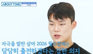 부모님께 포상금 6000만 원 전부 드렸어요 최고의 효자 오현규, 추어탕 영업 멈추고 멕시코로 향한 부모님께 제대로 효도
