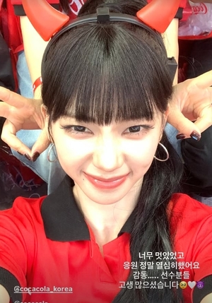 韓 역전승 직관 카리나 너무 멋있어, 응원 열심히 했다 감동