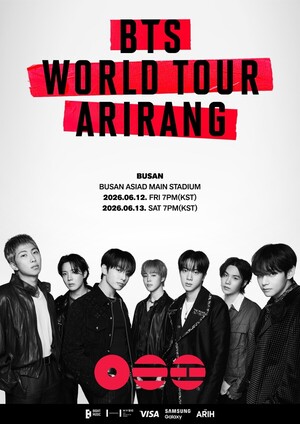 방탄소년단, 부산 콘서트 75분 지연... 운영 혼선 책임 통감 사과