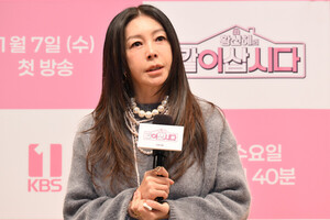 사라진 상태…당황스럽다 황신혜, 유튜브 해킹으로 폭파 됐다 [전문]