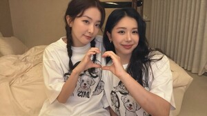 레드벨벳 슬기, 사촌 수키진 사망에 유튜브 멈춰세웠다… 너른 양해 부탁 [공식]