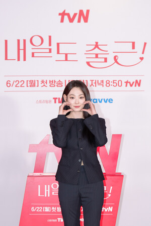 내일도 출근! 강미나 작품 위해 불어·서핑까지 따로 준비 자신감