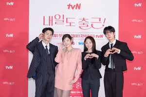 시청률 10%면 엠카 출격 … 내일도 출근! 서인국X박지현, 웹툰 찢고 나온 설렘[종합]