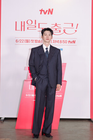 내일도 출근! 서인국 박지현, 노래 욕심 굉장해…데뷔해도 된다고 자부