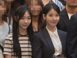 아이유, 경호원 결혼식서 깜짝 포착… 대군부인 사과 후 첫 근황